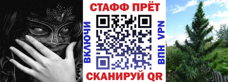 Купить Каннабис  АМФЕТАМИН  ГЕРОИН  Меф  ГАШ  Вилючинск