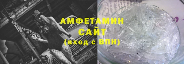 ECSTASY Дмитриев