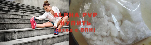 mdpv Гусиноозёрск