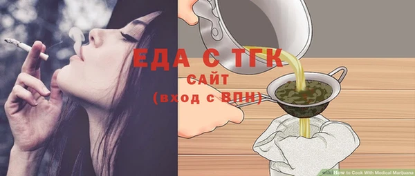 mdpv Гусиноозёрск
