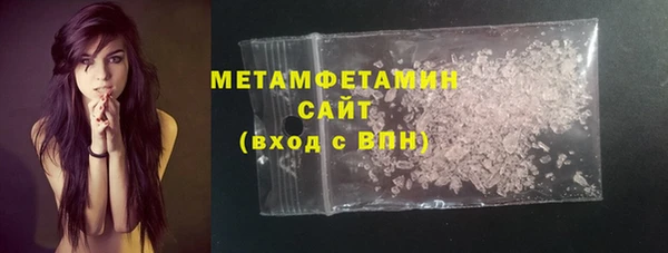 меф Гусев