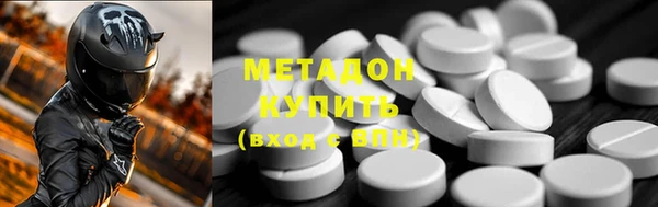 меф Гусев