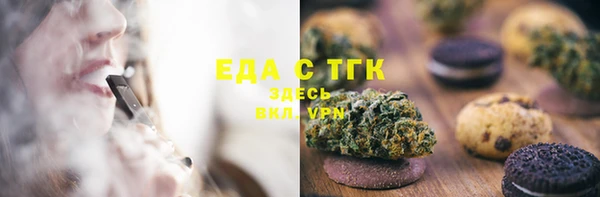 марки lsd Гусь-Хрустальный