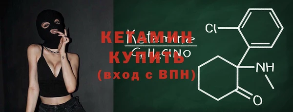 меф Гусев