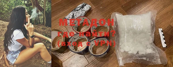 мдпв Горнозаводск