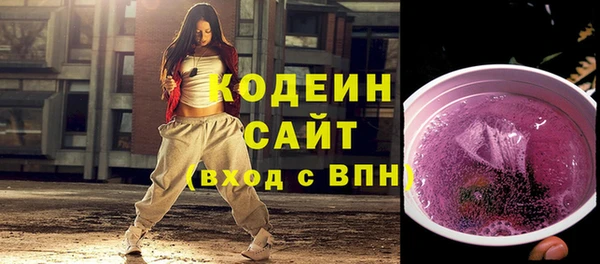 меф Гусев