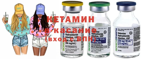mdpv Гусиноозёрск